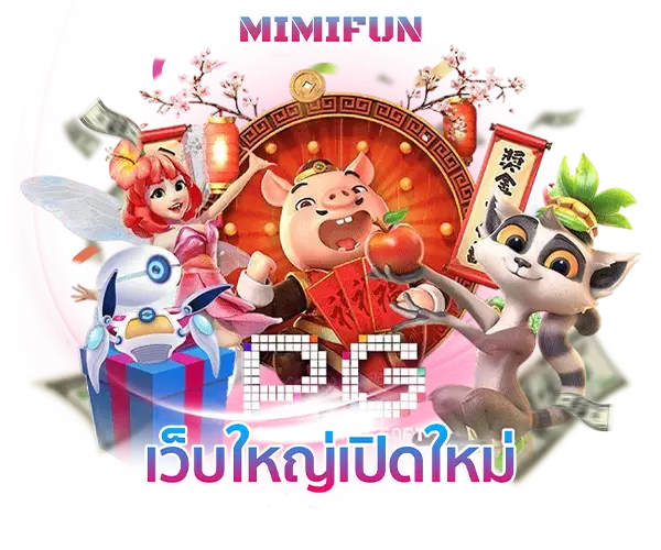 mimifun is a large, newly launched website